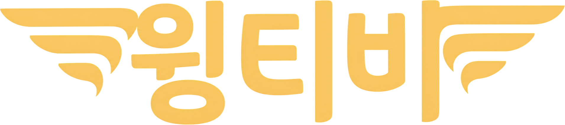 윙티비